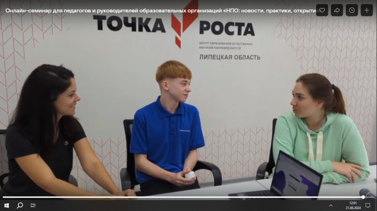 Война войной ….