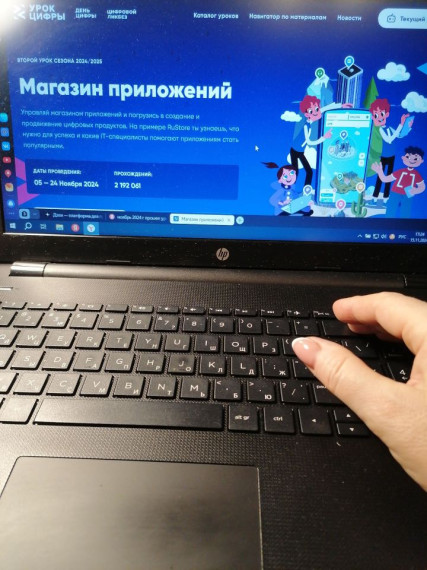 УЧИЛИСЬ УПРАВЛЯТЬ СОБСТВЕННЫМ ЦИФРОВЫМ ПРОДУКТОМ.