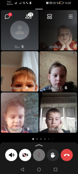 ДЕКАДА «БЕЗОПАСНОСТЬ».